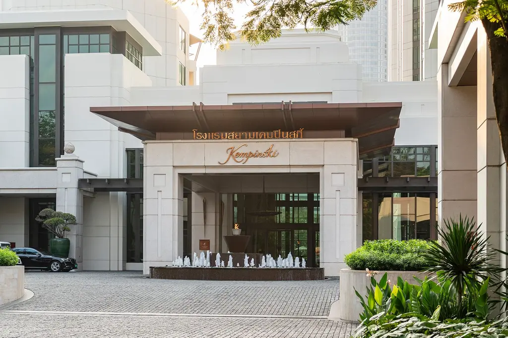 Siam Kempinski Hotel Bangkok image 8
